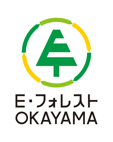 E・フォレストOKAYAMA